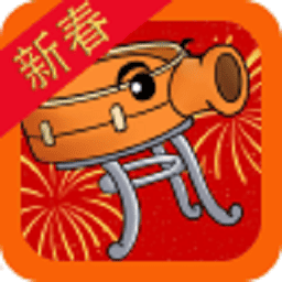 新加坡金沙网址手游下载-新加坡金沙网址手机版正版下载 v0.0.0.6 安卓版