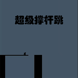 澳门金沙官方网址模拟器手机版下载-澳门金沙官方网址游戏最新版本下载 v1.0 安卓版