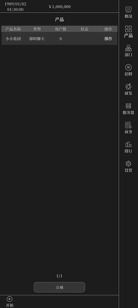 9170官方金沙入口登录中文版下载-9170官方金沙入口登录官方正版下载 v2.0.0 安卓版